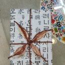 민예빌딩 이미지