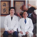 나율한의원 이미지