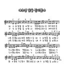 2005_예수님 맞을 준비됐나 이미지