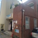 아미동 주민센터 이미지