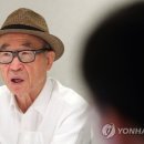 고은 이미지