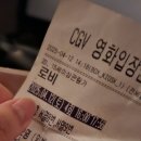 정우스크린골프(341) | 내 이상형인 하정우.. 영화 로비보고온 후기