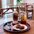 호매실로166번길 | 수원 호매실 겉바속촉 휘낭시에 맛집 디저트 카페 차름