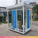 성심메디케어