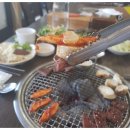 한우먹는집 네이버블로그