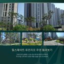 편의점사랑 주안 이미지