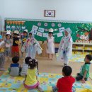 봉산초교병설 이미지