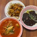 금문 | 합정역 중국집 금문중화요리 짜장 짬뽕 탕수육 솔직 후기