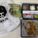 곱분이곱창신장점 이미지