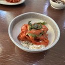 서교식당