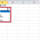 다운문구 이미지