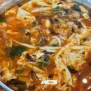 홍북야채