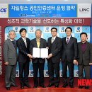 (주)리버트론 이미지