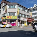 한가람정육점 이미지