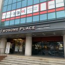 투썸플레이스 전주백제대로점방문 후기 (투썸 음료 추천)