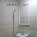 광혜원농업협동조합 이미지