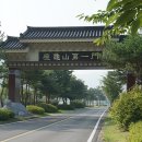 삼기천1 | 증평 호숫가로의 아름다운 산책, 삼기저수지 등잔길
