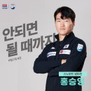 스노보드 이미지
