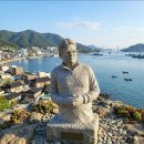 4월3일 공학여지도92 : 돌 (부록 : 테란 석상) 이미지