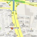 남촌식당 이미지