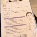 에이치메디 이미지