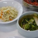 횟집경포대 이미지