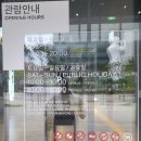 사진전시 | 도봉 가볼만한 곳 서울시립 사진미술관 무료전시 관람후기