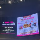 [쎈엄마] 김미경의 마음을 흔드는 수업_마흔 수업, 리부트, 언니의 독설, 엄마의 자존감 공부