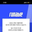 홍천빵집 이미지