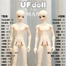 47 | UF doll (유에프돌) 큰미니 남아 47바디 언박싱 후기