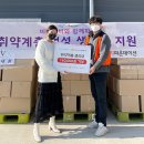 (주)지컴퍼니 경인매일