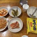 진토김치생고기 이미지