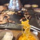 육시리 커낼에비뉴점 :: 청라맛집 추천 후기