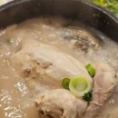 선사삼계탕 이미지