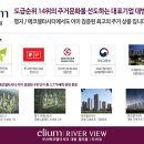 명지기업(주) 이미지