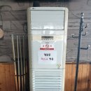대승당구장 | 대전 서구 정림동 대승 당구장 에어컨청소 작업!