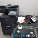 컴앤소프트 이미지