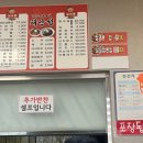 해안성 이미지