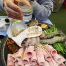 영포차 네이버블로그