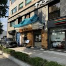 순대국에진심인남자직영순진남 | 학동역 순대국 맛집 역삼 점심은 '청와옥' 모임장소