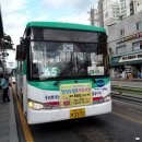 묵현16리 이미지