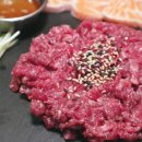 육회랑 연어랑 이미지