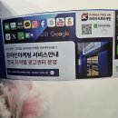 5층161호