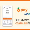 GM24편의점 이미지