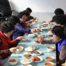 봉곡2리경로당 이미지