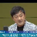 코로나 19 이후, 신인류시대 제3편 _ 최재붕 교수(성균관대) 이미지