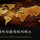 비케이글로벌 이미지