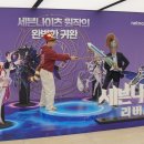 모티브스페이스(주) 이미지