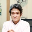 명옥헌한의원 이미지