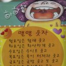 소연커피 이미지